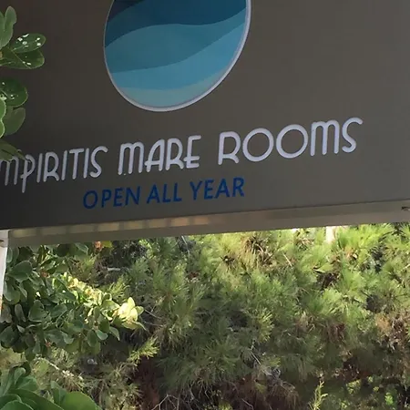 Mpiritis Mare Lefkandi Chalkidas